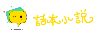 女大当嫁网